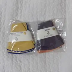 新品 コニー konny スタイ パイピング スチールグレー ゴールドイエロー