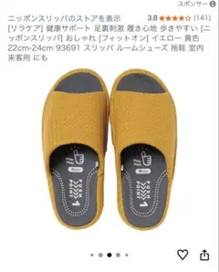 Item thumbnail for item ed87f4e6-f869-4110-aa99-ddcc895d3d8b