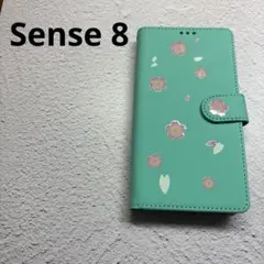 Sense 8 手帳型ケース　グリーン