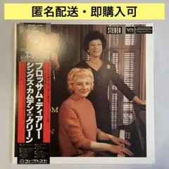 Item thumbnail for item f93bacad-2a38-425a-a0c2-49caf269f744