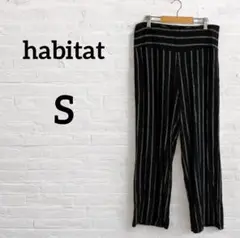 即日発送‼︎habitat【S】ストライプ ブラック ワイドパンツ