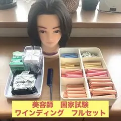 Item thumbnail for item 548d115b-f75c-485d-bcf0-969af827f891