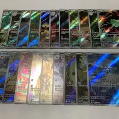 ポケモンカード　AR まとめ売り
