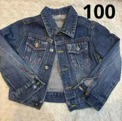 Item thumbnail for item bca517a5-0071-4f1f-a02f-c377228869e1