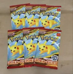 ポケカ　マクドナルド　ハッピーセット　マック　プロモ　ポケモンカード　6パック