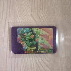 Item thumbnail for item 72e887ee-b86e-442e-b432-c8041490d002