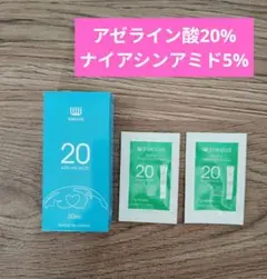 2025年最新】SUKUUの人気アイテム - メルカリ