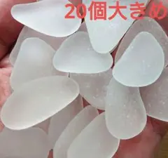 シーグラス60
