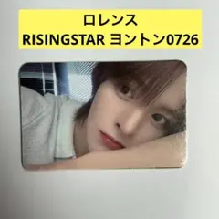 n.SSign ロレンス RISINGSTAR ヨントン　0726