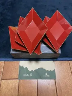 2025年最新】漆京堂の人気アイテム - メルカリ