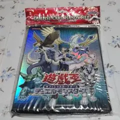 遊戯王 ハンディーファイル ヨハン ☆未開封☆ m10563932762_1.jpg?1718430757