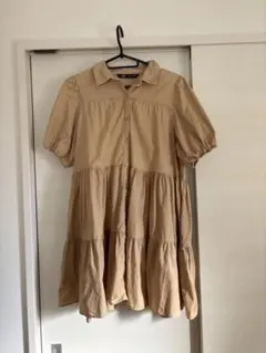 Item thumbnail for item 106ca4fb-6c9a-43d8-8b1b-871a3915a52f