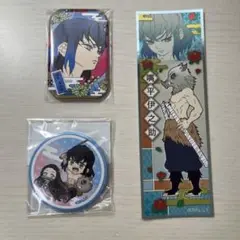 嘴平伊之助グッズセット