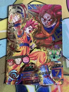 Item thumbnail for item e428f814-71f9-4d41-bd2a-618d2fc19f4d