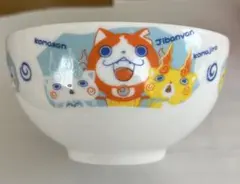 Item thumbnail for item e51db134-37ff-44b9-bbcf-24c7f5ea965e