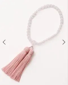 Item thumbnail for item b52892e8-e86f-46ab-8d91-2464dc367b30