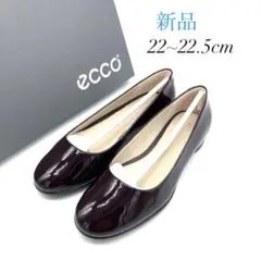 ✨新品未使用✨ エコー 35 エナメル フラットパンプス ラウンドトゥ ボルドー