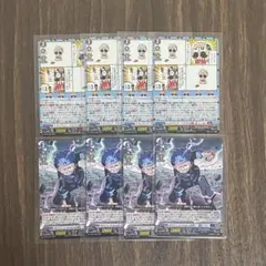 【4枚ずつ】巻戻士 でんじゃらすじーさん