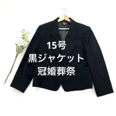 Item thumbnail for item 617d29e3-4e52-4a3e-9161-c89bf0005b99