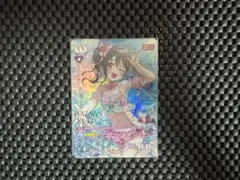 ラブカ 矢澤にこ SEC
