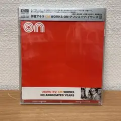 未開封　伊藤アキラ CM WORKS ON