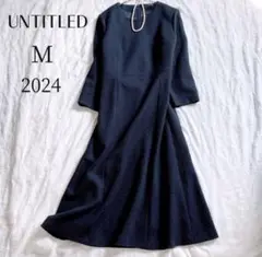 【アンタイトル】美品✨上品 ツイード マーメイド ロングワンピース セレモニー