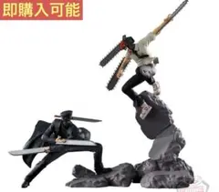 2種　チェンソーマン　サムライソード Combination Battle Amazon.com: Banpresto - Chainsaw Man - Samurai Sword, Bandai