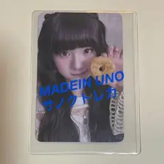 MADEIN ナゴミ LOVE AFRAID サノク 1週目 トレカ MADEIN メイディン ナゴミ サノク トレカ 1週目 - メルカリ