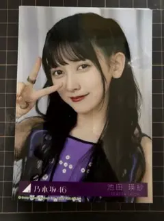 乃木坂46 39th Same numbers 特典生写真 池田瑛紗2