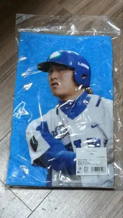 埼玉西武ライオンズ 東京ドーム開催記念 フェイスタオル #7 片岡