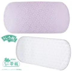 Item thumbnail for item 9a0bdd6e-82e1-46e4-9f1c-45438624a406
