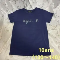 アニエスベーアンファン Tシャツ 10ans