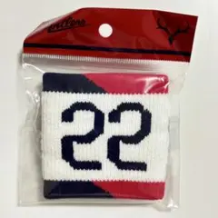 鹿島アントラーズ 25 リストバンド 2nd 濃野公人