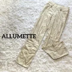 アリュメット　ストレートパンツ　ワークパンツ　コットン　リネン　春夏　カジュアル