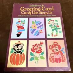 Greeting Card Cut & Use Stencils