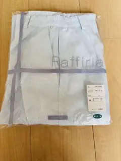 Item thumbnail for item 8a904bf3-b856-4783-b416-3250cf0d80f7