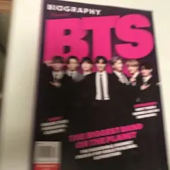 英語　雑誌　　BTS Biography