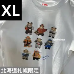 XLサイズ ユニクロ 高旗将雄 くま Tシャツ I WORK IN 北海道限定