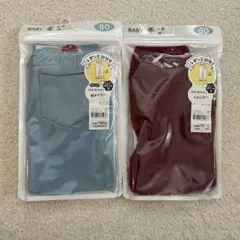 トップバリュ 80サイズ ベビーレギンス 2枚セット