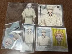 【まとめ売り】極楽湯 ウィンドブレイカー 梶蓮