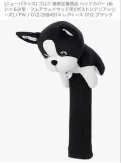 Item thumbnail for item 033afb78-e037-4010-aa87-53b1e16892ab