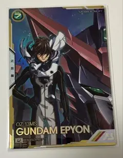 アーセナルベース　ガンダムエピオン シークレット、ケルディムパラレルセット アーセナルベース ケルディムガンダム Pレア パラレル - メルカリ