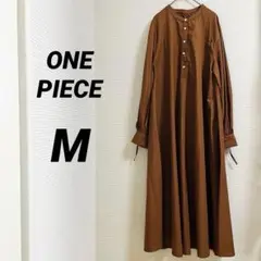 ワンピース シャツワンピース ブラウン カジュアル M 上品 女子会 デート