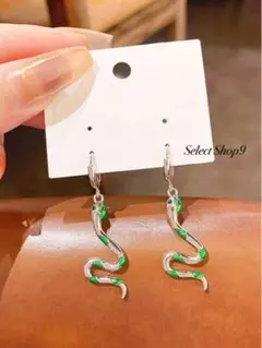 新品未使用品♡ヘビ蛇スネーク爬虫類シルバーヴィンテージ海外インポート韓国ピアス