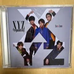 XYZ=repainting Sexy Zone 2枚組 CD