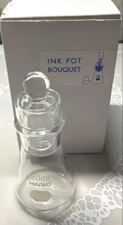 HARIO インクポット BOUQEST