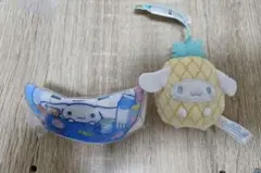 シナモロール セット