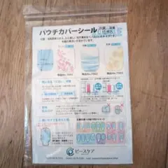 Item thumbnail for item 0bae15a9-e759-4d66-b273-baf8e4fb936d