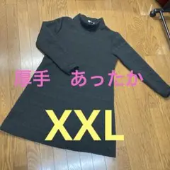 Item thumbnail for item 8c8ceae3-48d3-4fec-9928-0de94e4216a0