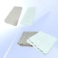 ハーフニッタオル　2枚セット